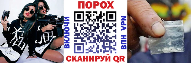 блэк спрут зеркало  Костомукша  АМФЕТАМИН Premium 