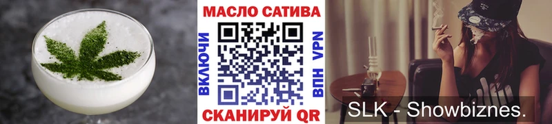 Еда ТГК марихуана  закладки  Костомукша 