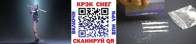 даркнет сайт  Костомукша  Cocaine 97% 