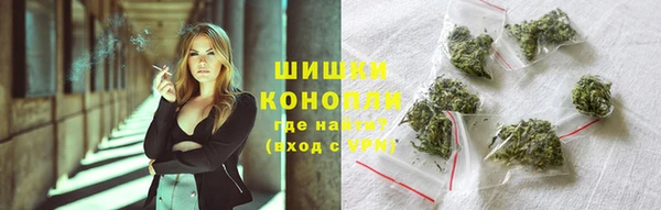 молекула духа Абаза