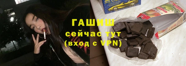 кокс Алексеевка