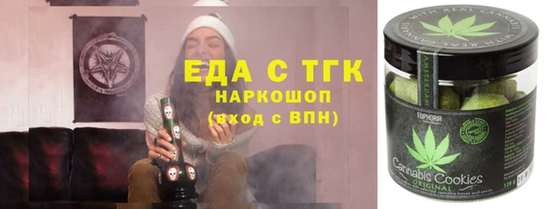 кокс Алексеевка