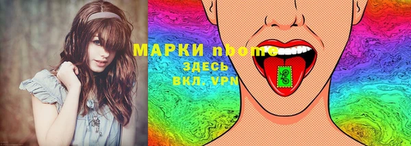 скорость mdpv Абдулино