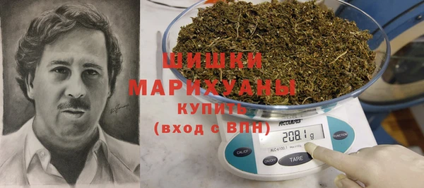 скорость mdpv Абдулино