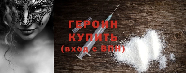 скорость mdpv Абдулино