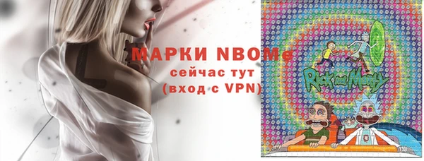 кокс Алексеевка