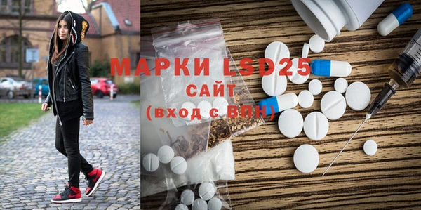 скорость mdpv Абдулино