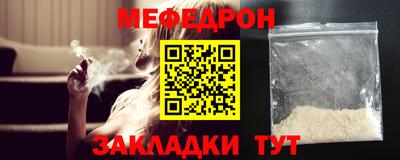 дживик Конаково