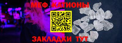 каннабис Коммунар