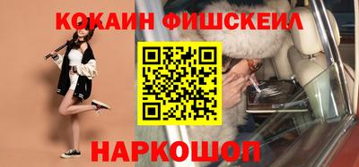 дживик Конаково