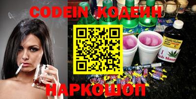 каннабис Коммунар