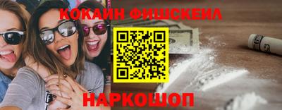 дживик Конаково