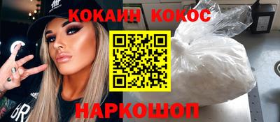 каннабис Коммунар