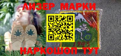 дживик Конаково
