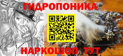 каннабис Коммунар