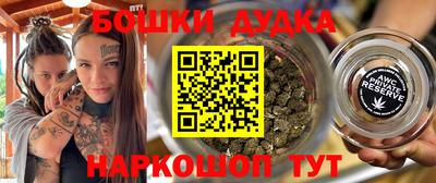 дживик Конаково