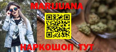 каннабис Коммунар