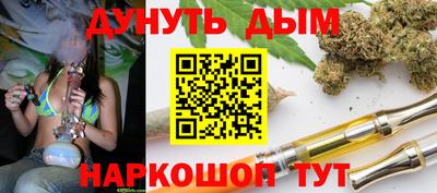 трава Комсомольск-на-Амуре
