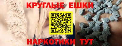 каннабис Коммунар
