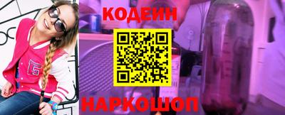 каннабис Коммунар