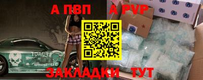 каннабис Коммунар