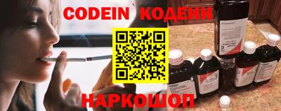 дживик Конаково