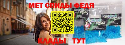 каннабис Коммунар