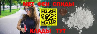дживик Конаково