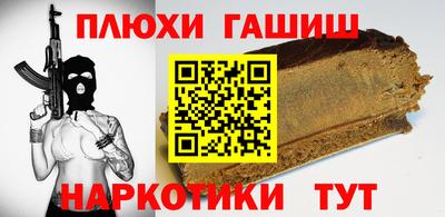 каннабис Коммунар