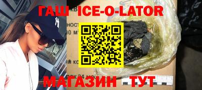 каннабис Коммунар