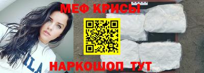 каннабис Коммунар