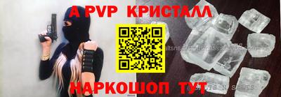 дживик Конаково