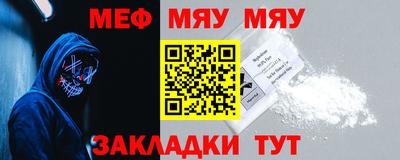 дживик Конаково