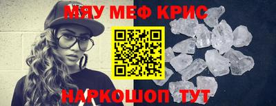 дживик Конаково
