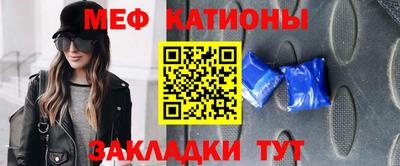 каннабис Коммунар