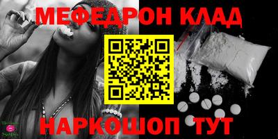 каннабис Коммунар