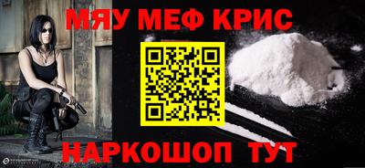 каннабис Коммунар