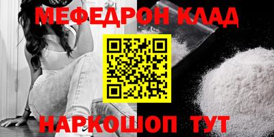 дживик Конаково