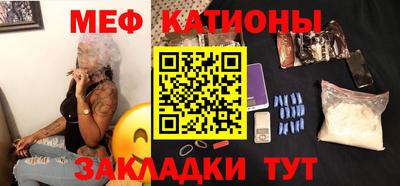 дживик Конаково