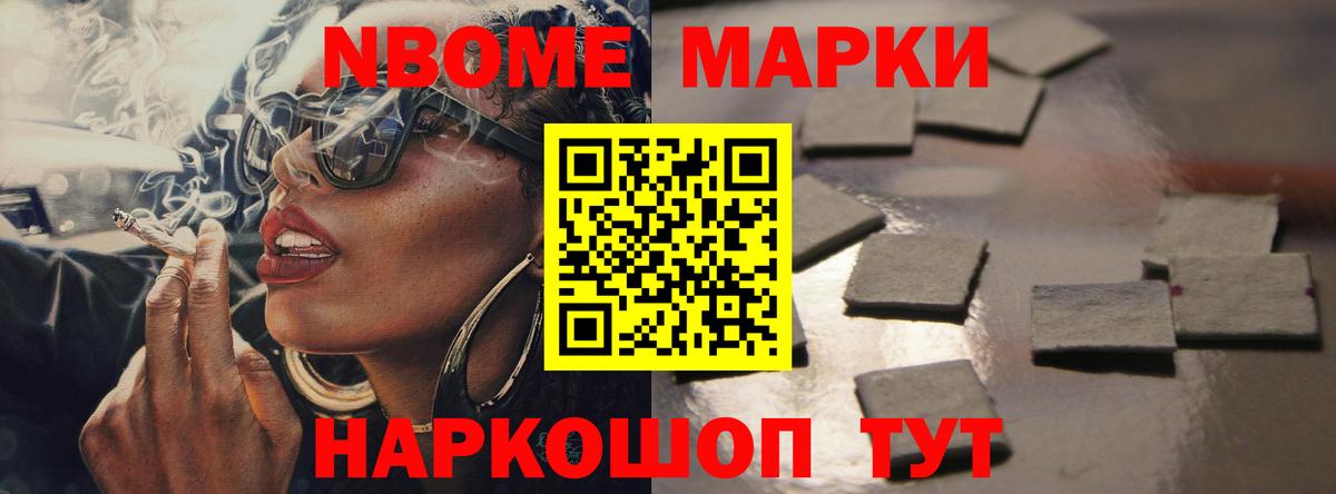 Лсд 25 экстази кислота Костомукша
