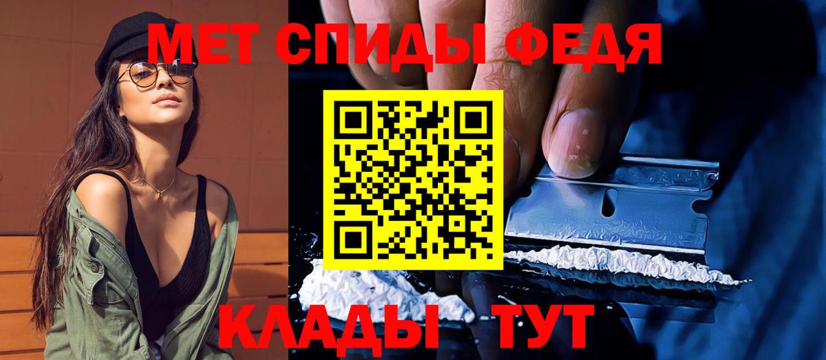 Первитин витя Костомукша
