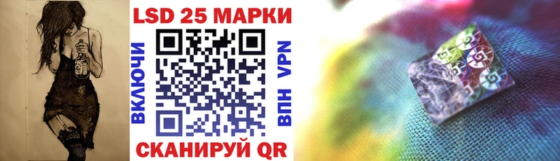 наркотики  Костомукша  Марки NBOMe 1,5мг 