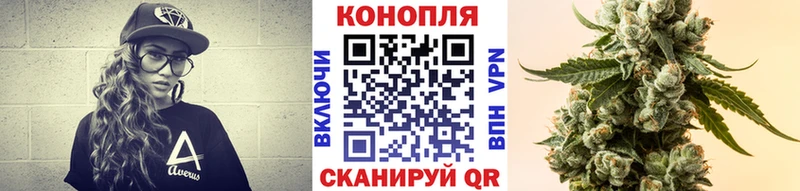 Конопля MAZAR Костомукша