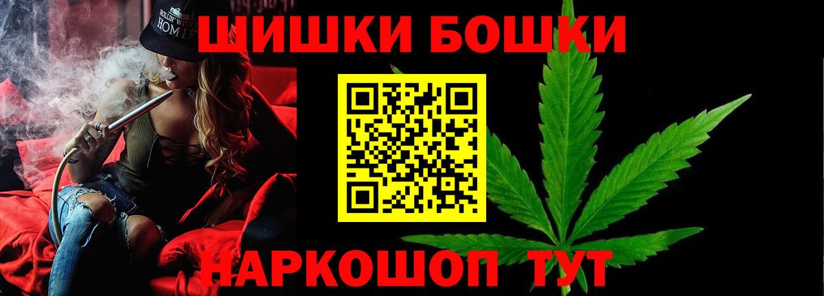 Бошки марихуана ГИДРОПОН  Вход с VPN  Шишки марихуана план  МАРИХУАНА LSD WEED  Каннабис план  Костомукша 